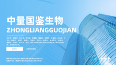 2025：长沙市正规7家亲子鉴定中心大全（