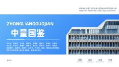 长沙亲子鉴定收费:长沙市合法个人隐私