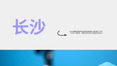 <b>受用！长沙办理亲子鉴定的中心机构的指</b>